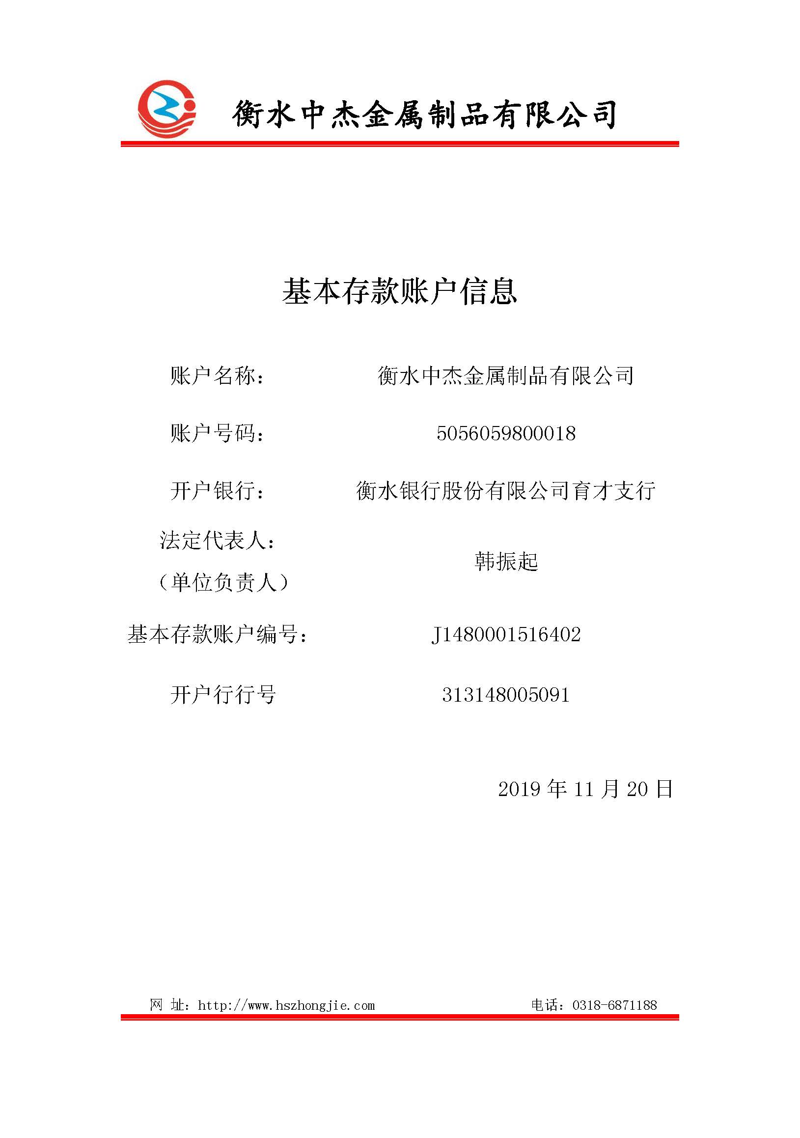 ��������~��